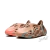 Tênis Adidas Yeezy Foam Runner 'MX Sand Grey' - comprar online