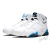 Tênis Nike Air Jordan 7 Retro 'French Blue' 2015 - comprar online