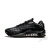Tênis Nike Air Max Deluxe x Skepta 'Never Sleep On Tour'