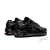 Tênis Nike Air Max Deluxe x Skepta 'Never Sleep On Tour' - Loja Sportlight - Referência Sneakers