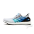 Tênis Adidas UltraBoost Parley x Speedfactory AM4LDN 'Londres'