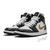 Tênis Nike Air Jordan 1 Mid Patent 'Black Gold' - comprar online