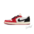 Tênis Nike Trophy Room x Air Jordan 1 Low OG 'Away'