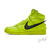 Tênis Nike Dunk High Ambush Flash Lime
