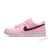 Tênis Nike Dunk Low Pink Red "Valentine's Day"