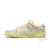 Tênis Nike SB Dunk Low 'Mummy'