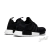 Tênis Adidas UltraBoost 4.0 'Core Black' - Loja Sportlight - Referência Sneakers