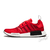 Tênis Adidas NMD_R1 'Red Camo'