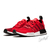 Tênis Adidas NMD_R1 'Red Camo' na internet