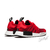 Tênis Adidas NMD_R1 'Red Camo' - Loja Sportlight - Referência Sneakers