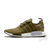 Tênis Adidas NMD_R1 'Olive'