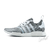 Tênis Adidas NMD_R1 PK 'Oreo'