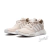 Tênis Adidas NMD_R1 'Sand' WMNS - comprar online