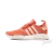 Tênis Adidas NMD_R1 'Raw Pink'