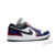 Tênis Nike Air Jordan 1 Low Nothing But Net - Loja Sportlight - Referência Sneakers