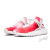 Tênis Adidas Pharrell x NMD Hu Trail 'Passion' China Exclusive - comprar online