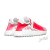Tênis Adidas Pharrell x NMD Hu Trail 'Passion' China Exclusive - Loja Sportlight - Referência Sneakers