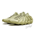 Tênis Adidas Yeezy 450 Resin na internet