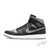 Tênis Nike Air Jordan 1 Mid 'Black Grey'