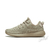 Tênis Adidas Yeezy Boost 350 V1 Oxford Tan