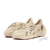 Tênis Adidas Yeezy Foam Runner 'Sand' na internet