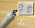 Carimbo artesanal H112 - buy online