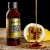 Molho Agridoce Sweet Chilli Maracujá e Jamaican Yellow