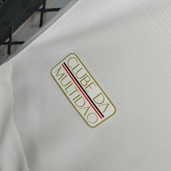 Camisa Santa Cruz II Away 23/24 Torcedor Masculina - Branca na internet