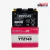 Batería para moto Yuasa YTZ14S (Japón) - comprar online