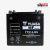 Batería para moto Yuasa YTX14BS - comprar online
