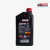 Aceite para moto Yamalube 4T 10W40 (Moto automática) 900cc en internet
