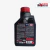 Aceite Motul Fork Oil Factory Line 10W 100% Sintético 1L en internet