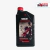 Aceite para moto Yamalube 4T 10W40 (Moto automática) 900cc - comprar online