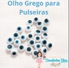 Entremeio olho grego c/50unids