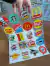 PLANCHA LOGOS COMESTIBLLES en internet
