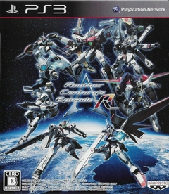PS3 ACE ANOTHER CENTURY'S EPISODE R USADO JPN - comprar online