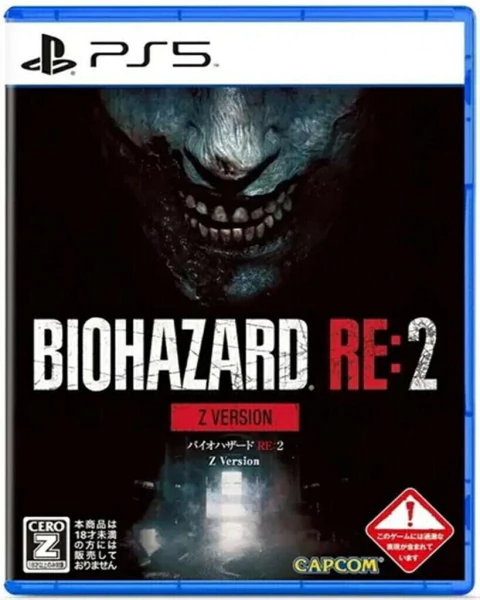 PS5 BIOHAZARD RE: 2 Z VERSION - comprar online