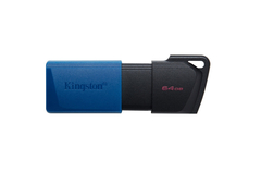 PENDRIVE KINGSTON 64GB USB 3.2 DTXM/64GB