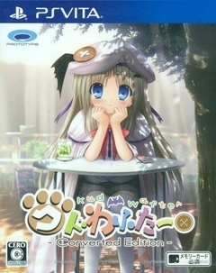 PSV KUD WAFTER CONVERTED EDITION USADO