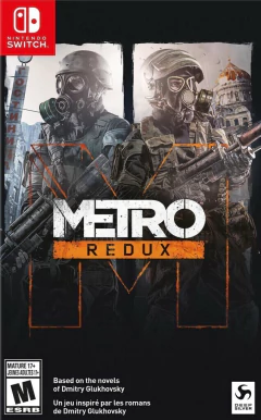 NSW METRO REDUX