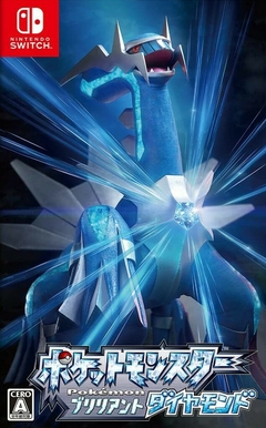NSW POKEMON BRILLIANT DIAMOND JPN