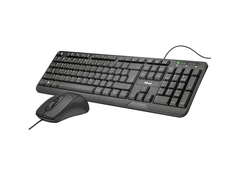 COMBO OFICINA TECLADO Y MOUSE TRUST ZIVA