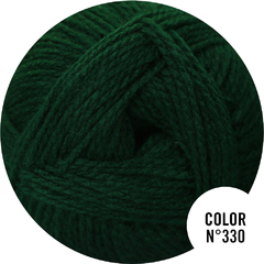 Ambar® 2/7 - tienda online