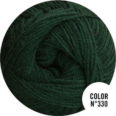 Ambar® Baby 3/16 - comprar online