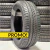 195/55/16 91V PIRELLI CINTURATO P1