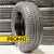 195/60/15 88H PIRELLI CINTURATO P1
