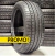 225/45/17 94W PIRELLI CINTURATO P7