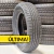 175/70/13 82T CORVEN ZUPERECO Z108