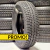 175/70/14 88T PIRELLI CHRONO