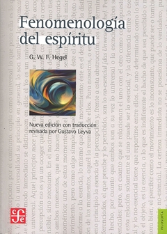 FENOMENOLOGIA DEL ESPIRITU (NVA. EDICION)